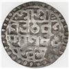 Image 2 : COOCH BEHAR: Lakshmi Narayan, 1587-1627, AR rupee, SE1509/CB98 (1587). F