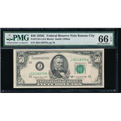 1950C $50 Kansas City Federal Reserve Note PMG 66EPQ