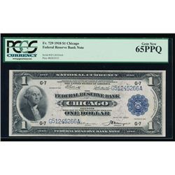 1918 $1 Chicago Federal Reserve Bank Note PCGS 65PPQ