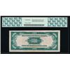 Image 2 : 1934 $500 Cleveland Federal Reserve Note PCGS 30