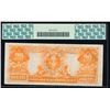 Image 2 : 1922 $20 Gold Certificate PCGS 30