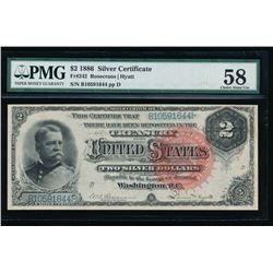 1886 $2 Silver Certificate PMG 58