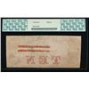 Image 2 : 1856 $10 Bank of Commerce Obsolete Note PCGS 20