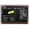 Image 1 : POWERFIST 46PC BOLT TYPE PULLER SET.
