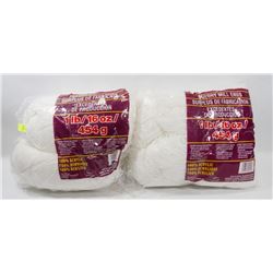 2LB OF 100% ACRYLIC YARN