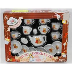 VINTAGE 1970'S/80'S PORCELAIN