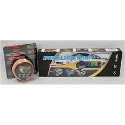 SEALED 3M HEADLIGHT LENS