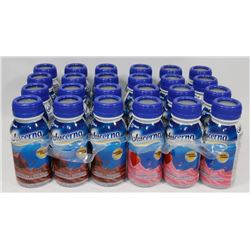 LOT OF 24 ASSORTED GLUCERNA  EXP APRIL/19