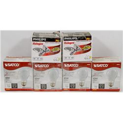 BUNDLE OF ASSORTED HALOGEN LIGHT BULBS