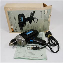 VINTAGE 1980'S SEARS CRAFTSMAN