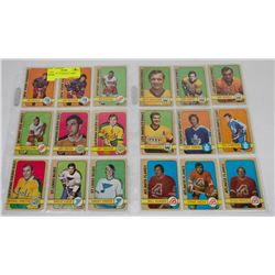 LOT OF 18- 1972 HOCKEY CARDS.