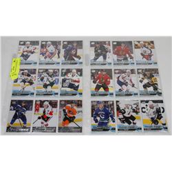 LOT OF 18 YOUNG GUNS HOCKEY CARDS.