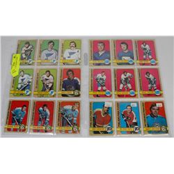 LOT OF 18- 1972 HOCKEY CARDS.