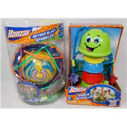 NEW WATER SPRINKLER KIDS TOYS