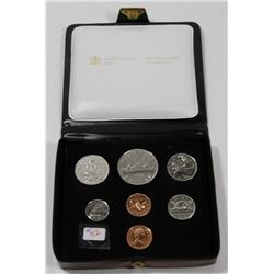 1979 CANADA RCM DOUBLE PENNY COIN SET