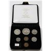 Image 1 : 1974 CANADA RCM DOUBLE PENNY COIN SET