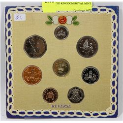 1990 UNITED KINGDOM ROYAL MINT COIN SET