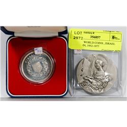 LOT OF 2 WORLD COINS , ISRAEL MINT COIN, 1952-1977