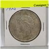 Image 1 : 1925 USA  PEACE DOLLAR
