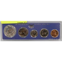 1967 USA SPECIAL MINT SET