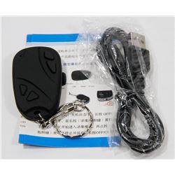 NEW KEY CHAIN MINI HIDDEN SPY CAM DVR