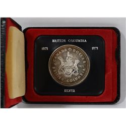 1971 BRITISH COLUMBIA CASED PROOF SILVER $1