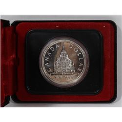 1976 PARLIAMENT CASED PROOF SILVER $1