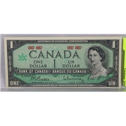 GEM UNC 1967 NO SERIAL # CENTENNIAL $1 BILL