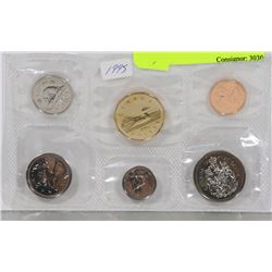 1995 RCM PROOF SET