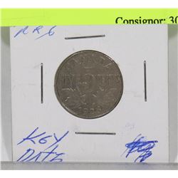 KEY DATE 1926 GV 5 CENT COIN