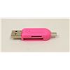 Image 1 : NEW! USB 2.0 ALL IN ONE CARD READER