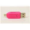 Image 2 : NEW! USB 2.0 ALL IN ONE CARD READER