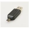 Image 1 : NEW! USB 2.0 ALL IN ONE CARD READER