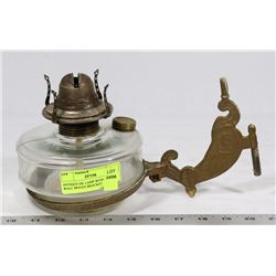 ANTIQUE OIL LAMP WITH BRASS WALL MOUNT BRACKET.