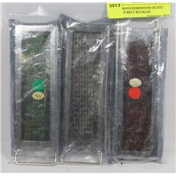 THREE RAVE/EDM OUTFIT LIGHT UP BELT BUCKLES