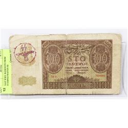 NAZI WWII  BANKNOTE FROM STAMPED WAFFEN SS