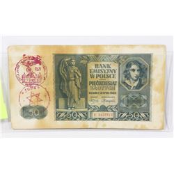 NAZI WWII JEWISH GHETTO BANKNOTE FROM