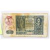 Image 1 : NAZI WWII JEWISH GHETTO BANKNOTE FROM