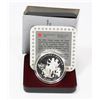 Image 1 : 1990 CANADIAN CASED PROOF SILVER $1 COIN