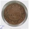Image 1 : 1911 CANADIAN GV LARGE CENT 1ST YR ISSUE