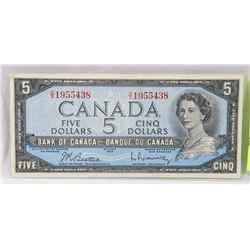 1954 CANADIAN $5 BILL