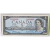 Image 1 : 1954 CANADIAN $5 BILL