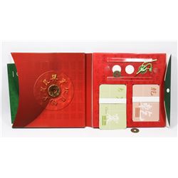 THE I CHING PACK WITH BOOK, 2 PACKS OF TRIGRAM