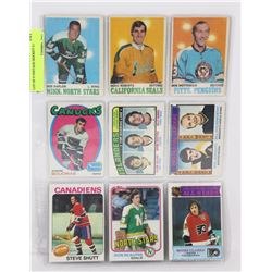LOT OF 9 VINTAGE HOCKEY CARDS
