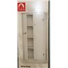 Image 1 : NEW PANTRY CUPBOARD IN BOX.