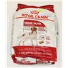 Image 1 : ROYAL CANIN DULT DOG FOOD MEDIUM DOG BREED 30LBS