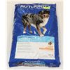 Image 1 : AUTHORITY ADULT DOG FOOD CHICKEN & RICE 34LBS