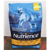 Image 1 : NUTRIENCE MEDIUM BREED DOG FOOD CHICKEN & BROWN