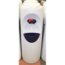 WATER COOLER - AS THEY COME