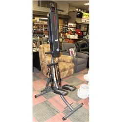 STORE DISPLAY, WEST STEP FIT CLIMBER